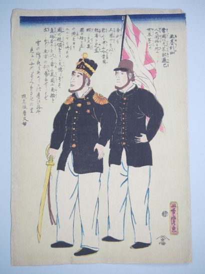 Set of five prints, oban tate-e including:...