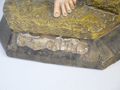 URIELA (Publisher, Cologne)
