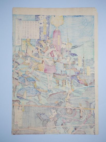 Set of four prints, oban tate-e:

- Utagawa...