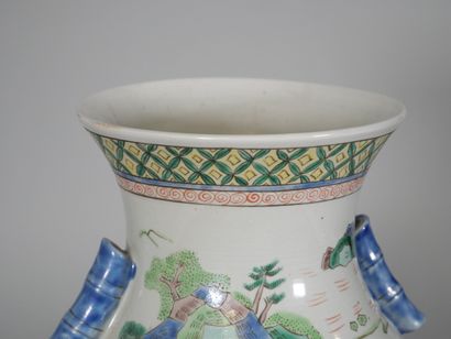 CHINA
Porcelain vase decorated in the green...