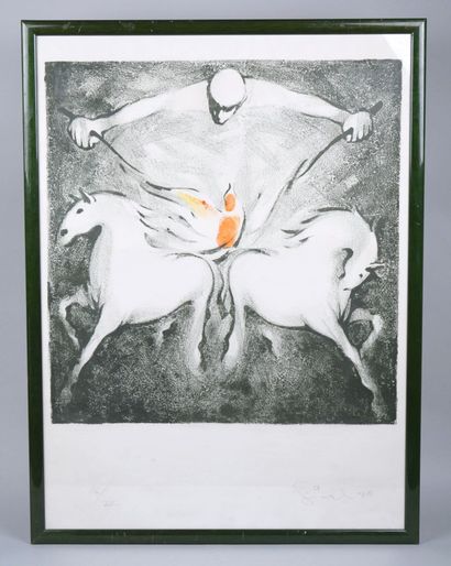 Andrej SOREL (born 1945)
Symbolist composition
Lithograph...