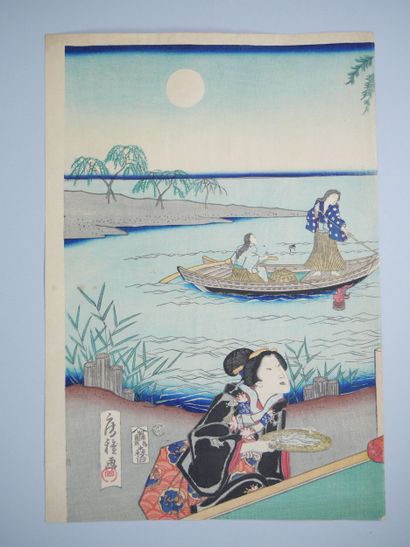 Set of six prints, oban tate-e:

- Utagawa...