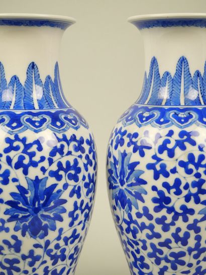 CHINA
Pair of baluster-shaped porcelain vases...