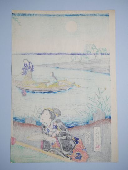Set of six prints, oban tate-e:

- Utagawa...