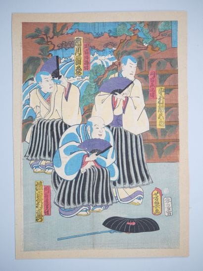 Set of five prints, oban tate-e including:...