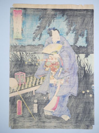 Set of six prints, oban tate-e:

- Utagawa...