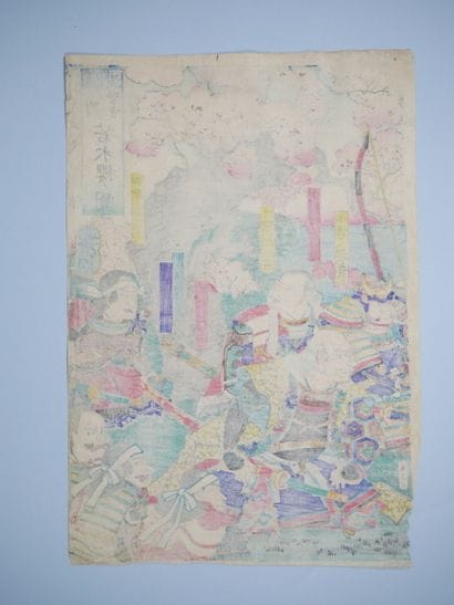 Tsukioka Yoshitoshi (Japan, 1839-1892)
Three...