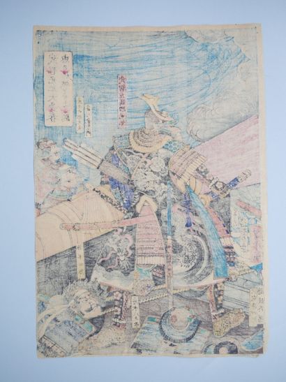 Set of two triptych prints, oban tate-e,...