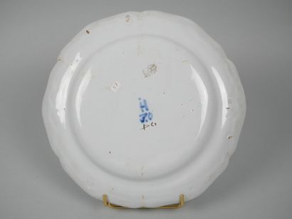 STRASBOURG
Set of five earthenware rimmed...
