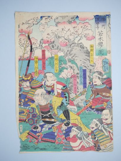 Tsukioka Yoshitoshi (Japan, 1839-1892)
Three...