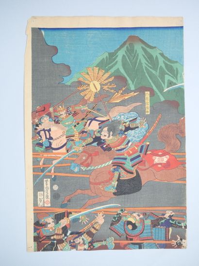 Set of four prints, oban tate-e:

- Utagawa...