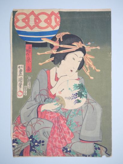 Set of six prints, oban tate-e:

- Utagawa...