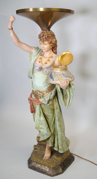 URIELA (Publisher, Cologne)
