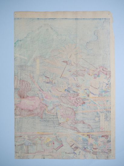 Set of four prints, oban tate-e:

- Utagawa...
