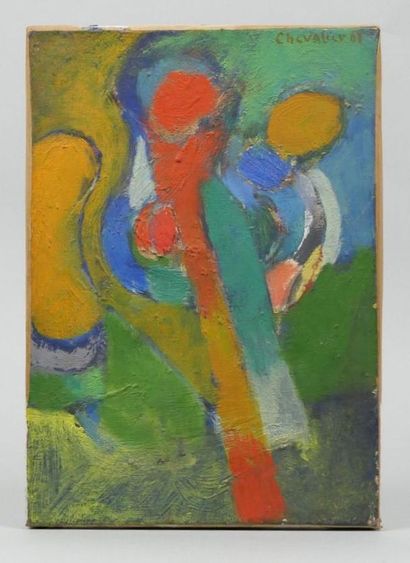Jean-Claude CHEVALIER (20th century)
