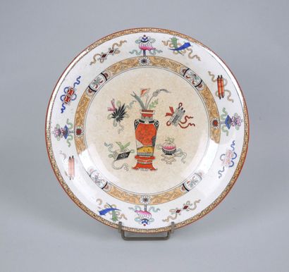 MINTON-CLOKIE ET MASTERMAN 
Saucière à plateau...