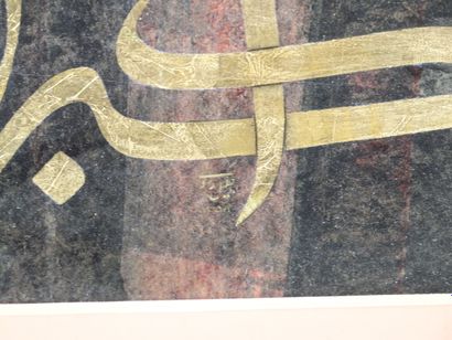 Jalil RASOULI (b. 1947)
Calligraphy, 1979
Ink...