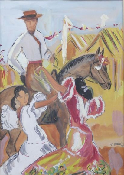 Modern school
Andalusian dancers and rider
Watercolor...