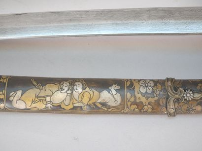 JAPAN, 20th century
Katana sword, wooden...