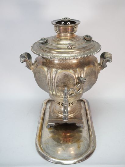 Samovar in silver-plated metal, the body...