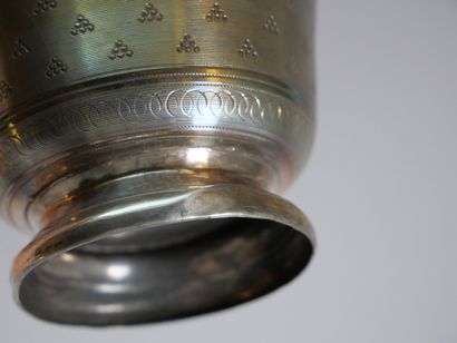 Set of two cups and their saucers in 950...