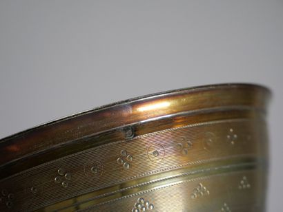Set of two cups and their saucers in 950...