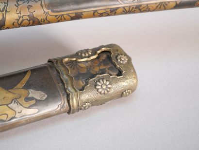 JAPAN, 20th century
Katana sword, wooden...