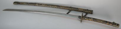 JAPAN, 20th century
Katana sword, wooden...