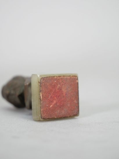 20th century school
Reunion of 4 patinated...