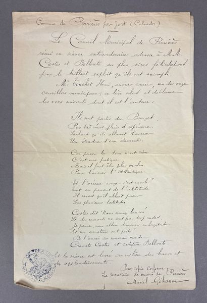 Paroles d'un poème déclamé lors du conseil...