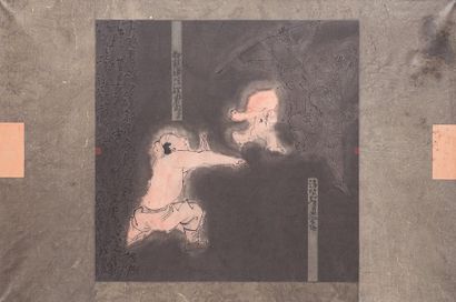YE XIN (né en 1953)
Sans titre, 1999 Technique...