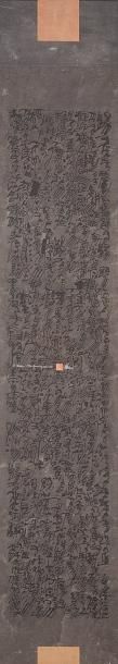 YE XIN (né en 1953)
Le retour, Tao Yuanming...