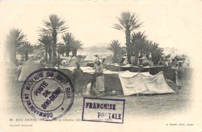 586 CARTES POSTALES MILITARIA : France (majorité)...
