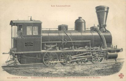 108 CARTES POSTALES LOCOMOTIONS : Chemin...