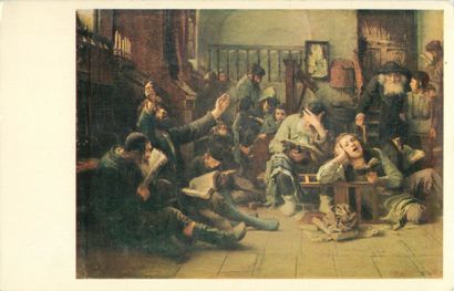 47 CARTES POSTALES JUDAICA : Divers. Dont