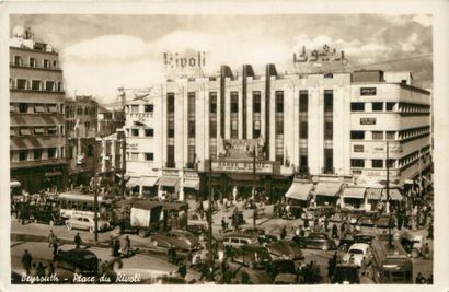 29 CARTES POSTALES LIBAN : Villes, qqs villages,...