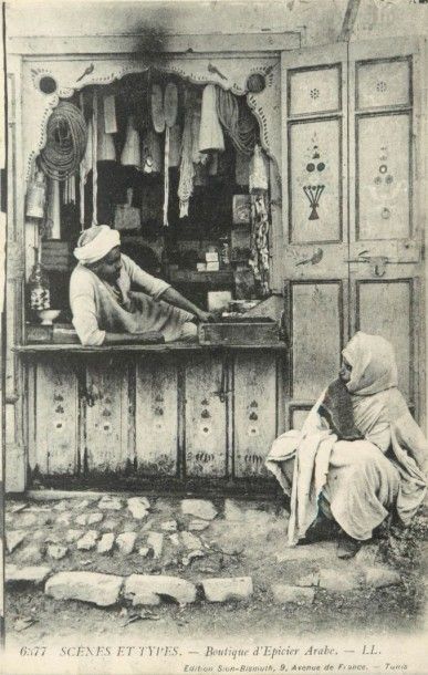 37 CARTES POSTALES ALGERIE : Scènes & Types....