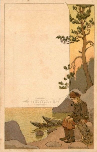 141 CARTES POSTALES & PHOTOGRAPHIES DIVERSES...