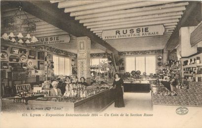 63 CARTES POSTALES RHONE : Villes (majorité),...