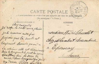 1 CARTE POSTALE METIER : Sélection Aisne...