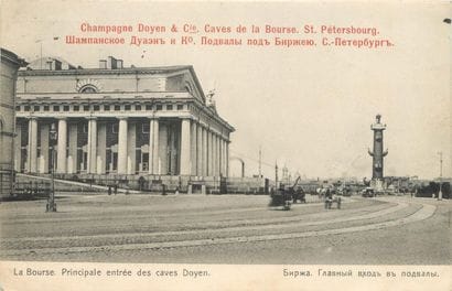 66 CARTES POSTALES LE CHAMPAGNE : Diverses...