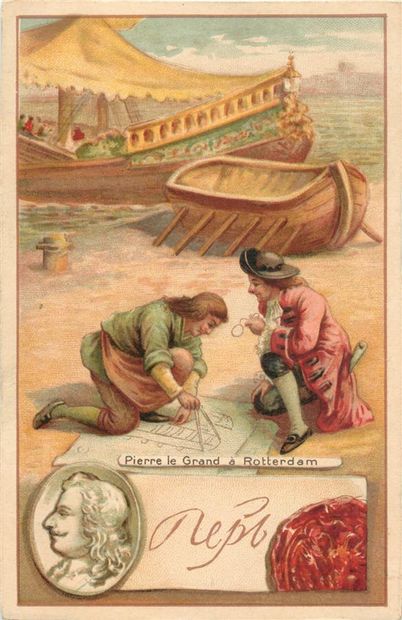 26 CHROMOS : 21-Au Bon Marché et 5-Divers-Personnages...