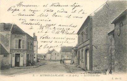 293 CARTES POSTALES ESSONNE : Villes, qqs...
