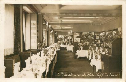 95 CARTES POSTALES PARIS : 8ème Arrdt. Dont