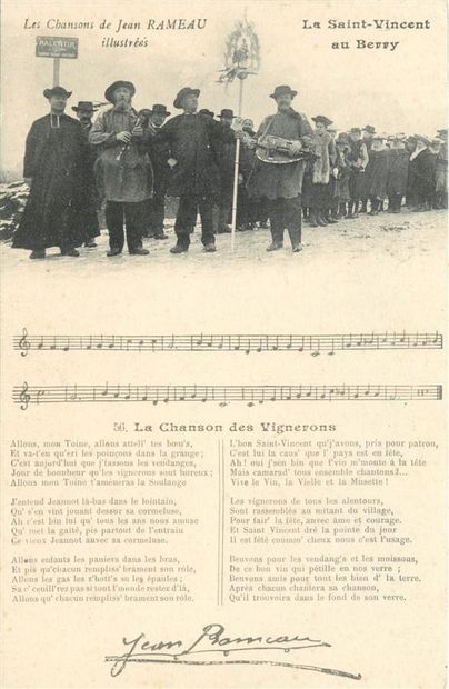 233 CARTES POSTALES FRANCE : Tous Départements...