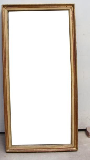 MIROIR D'ENTRE DEUX en bois doré de forme...