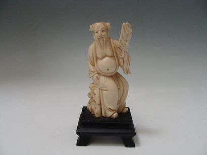 CHINE - XXe siècle
Hanzhongli assis sur un...