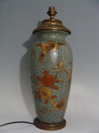 JAPON
Vase en céramique craquelée à décor...
