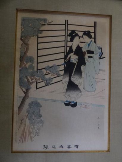 Miyagawa SHUNTEI (1873-1914)
Costume de femme...
