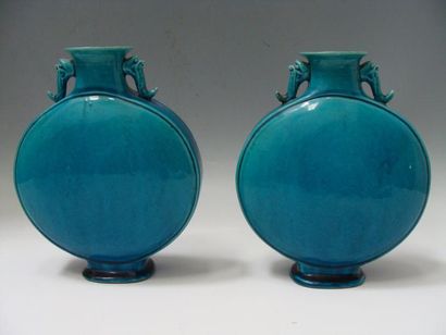 CHINE - XVIIIe siècle
Paire de vases de forme...